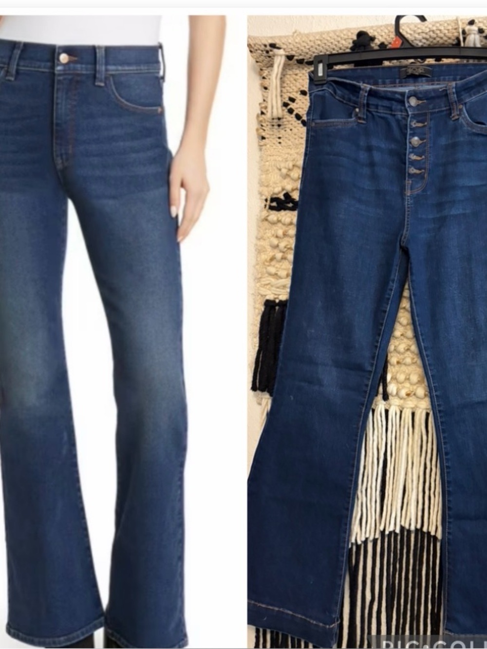 Denim Bundle women’s 10 / 30
Jessica Simpson and Rachel Roy Flare
